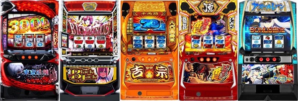 今年リリースされた台でまともにヒットした台って「東京喰種」でプチヒットが「SBJ」「吉宗」「いざ番」「アズレン」くらいか？？？