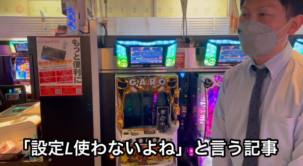 bandicam 2022-04-20 23-21-02-429