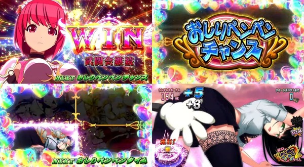 デレ04-19