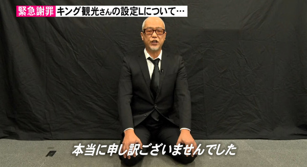 bandicam 2022-03-05 06-11-58-336