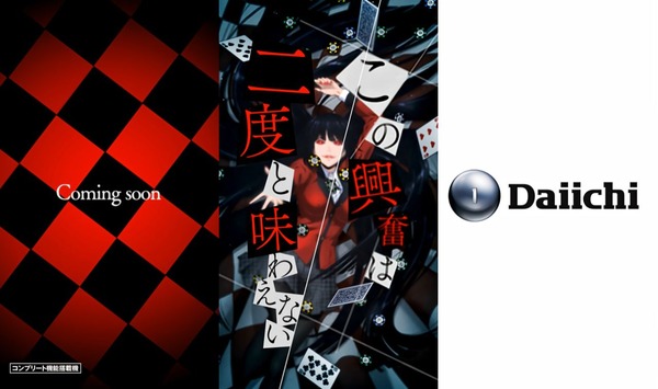 ppcom 2026-02-16 17-28-43-025