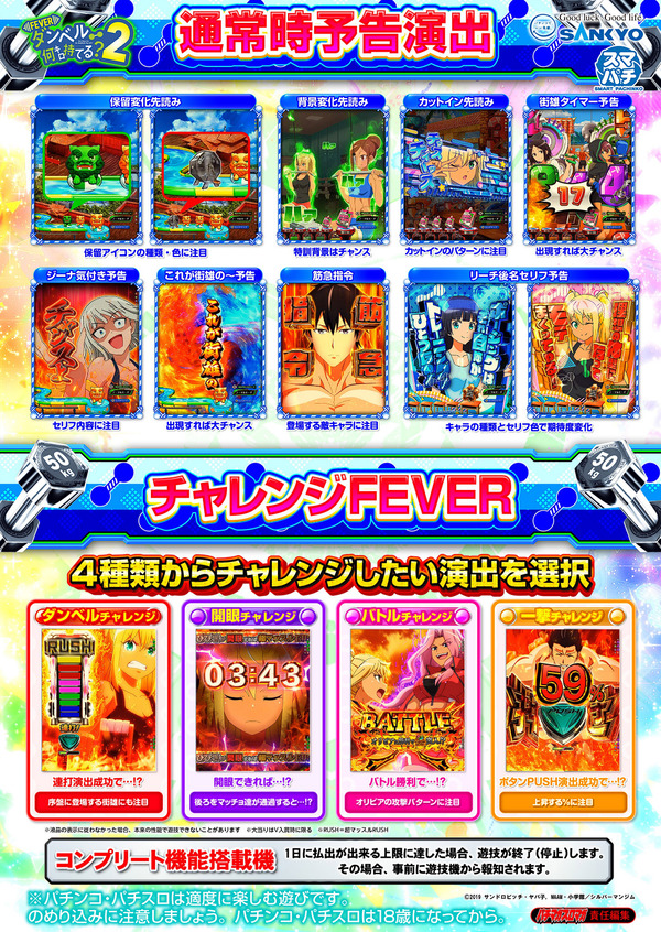 ppcom 2026-02-13 12-16-32-230