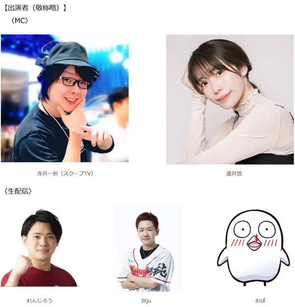 ppcom 2026-02-13 17-13-48-948