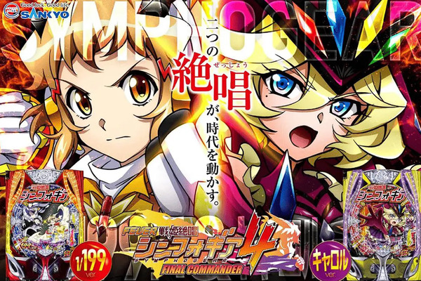 bandicam 2024-11-06 16-09-44-567