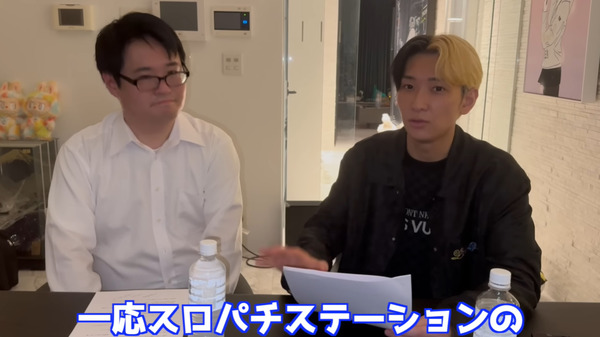 ppcom 2025-11-05 09-40-28-808