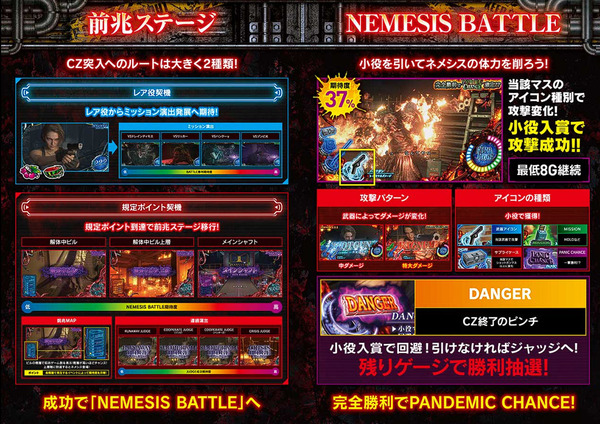 ppcom 2026-04-24 17-39-22-062