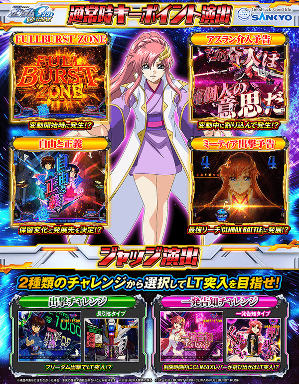 ppcom 2026-07-17 12-31-39-646