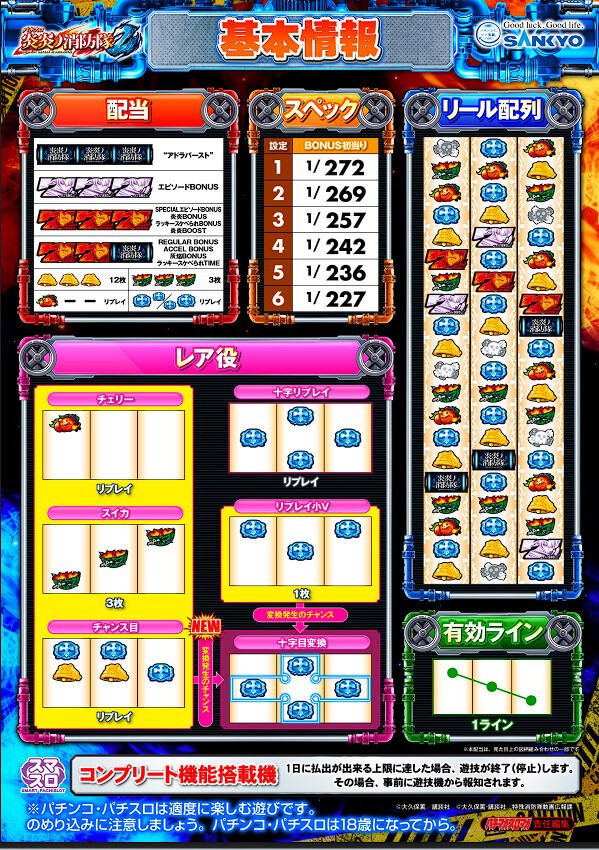 ppcom 2026-01-23 13-47-01-800