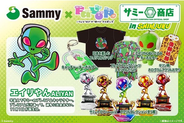 ppcom 2025-12-31 11-32-26-019