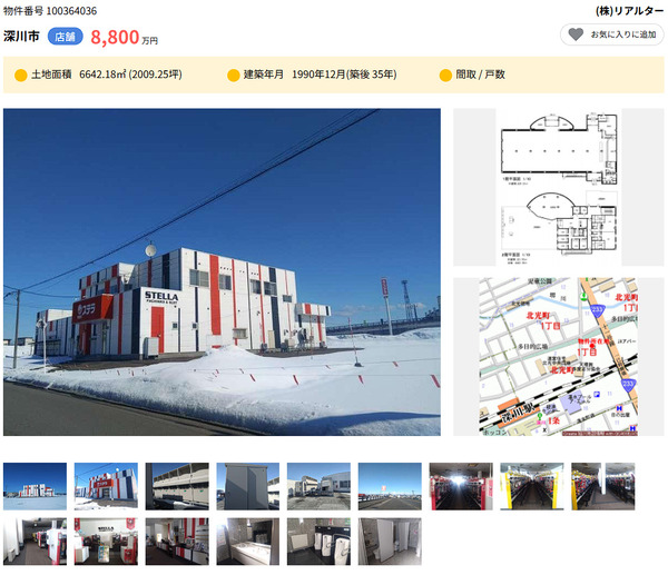 ppcom 2026-04-14 16-40-47-202