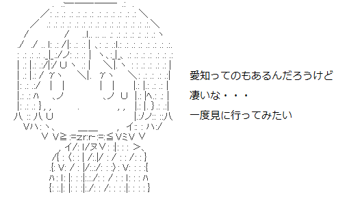 08c7685e