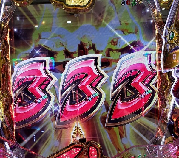 pachik_1583240594_2501