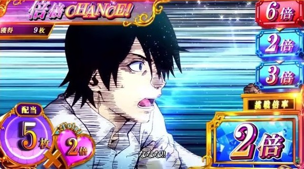 お前ら「新しい化物語は倍倍中のアイコンが全然取れない。キツすぎる」サミー開発ボイス「1遊技ごとの獲得期待度は初代も今作も40%で変わりないよ」