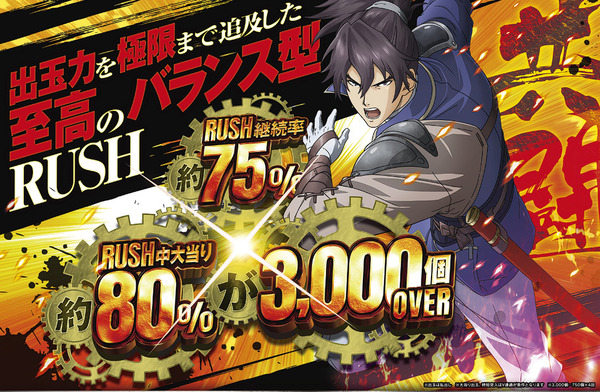 ppcom 2025-11-28 17-21-28-254