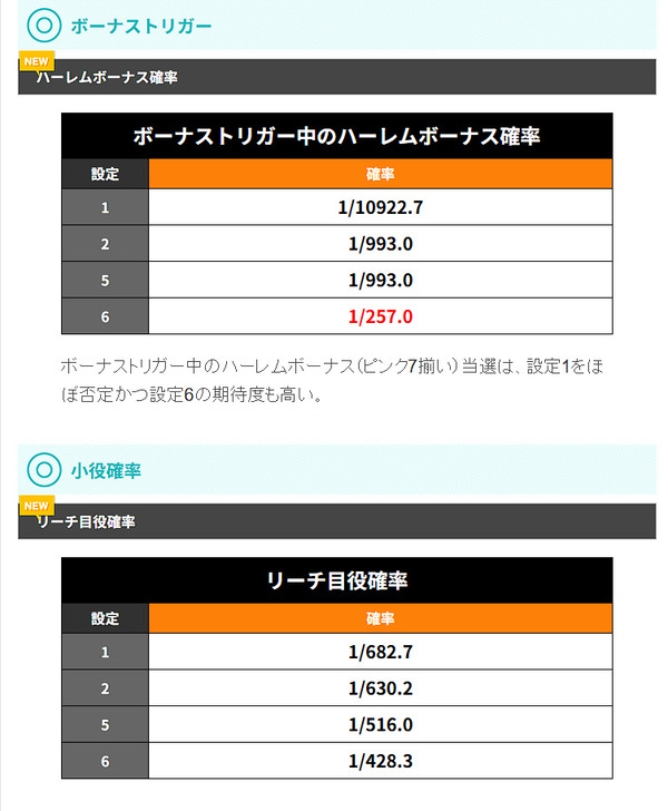 ppcom 2025-07-22 08-26-19-778
