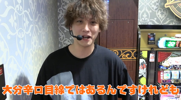 ppcom 2025-12-03 13-59-07-073