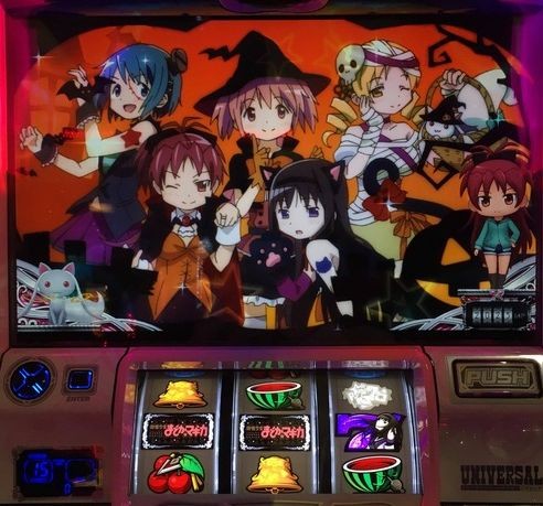 147