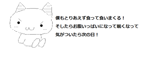 nukokooo