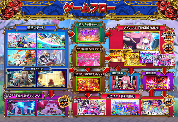 ppcom 2026-06-06 08-57-03-023