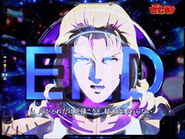 【謎】何故パチンコ打ちは「転落タイプ」を嫌うのか…
