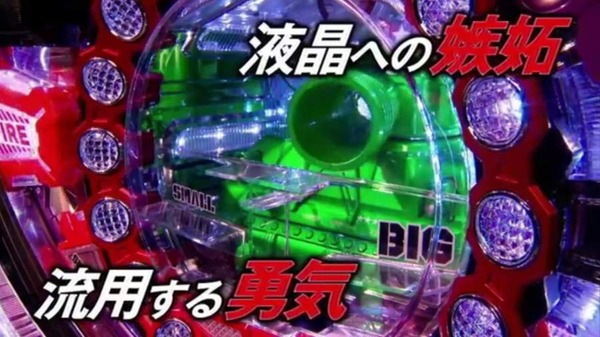 mp4_000014481