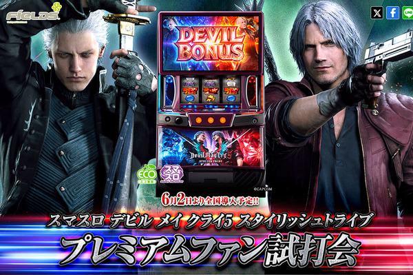 bandicam 2025-04-07 15-10-08-837