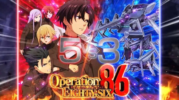 86
