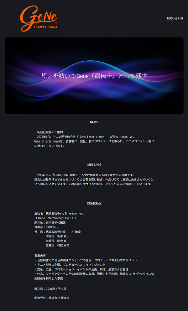 ppcom 2026-05-12 12-30-45-409