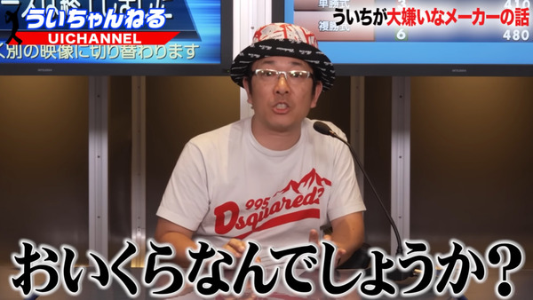 ppcom 2025-06-20 22-01-03-897