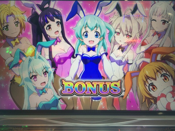 slotk_1543334664_79802