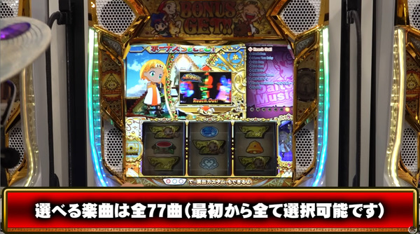 ppcom 2025-08-30 11-15-04-254