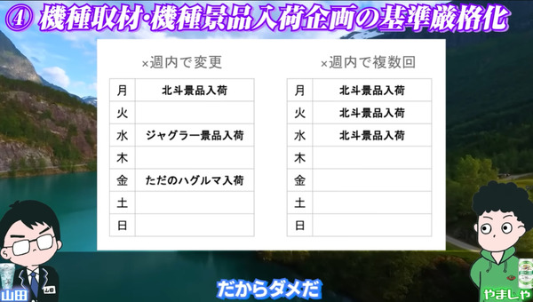 ppcom 2025-06-07 08-53-52-047