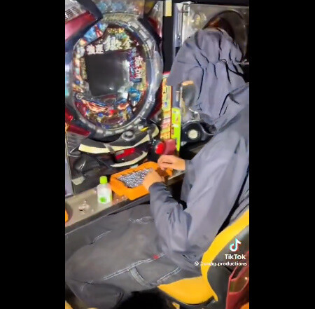 ppc 2024-07-29 20-18-10-614