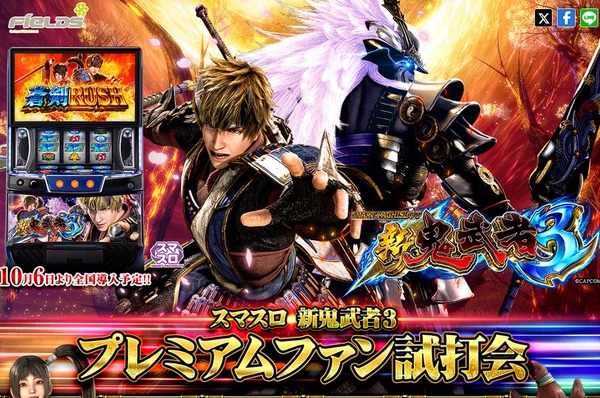 ppcom 2025-08-08 18-45-06-629-min