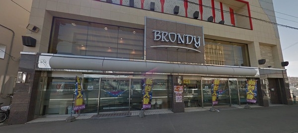 【47年の歴史に幕】北海道赤平市のパチンコ店「ブロンディ」が閉店  後継者不足や今後の健康面や従業員への責任を鑑みて苦渋の決断