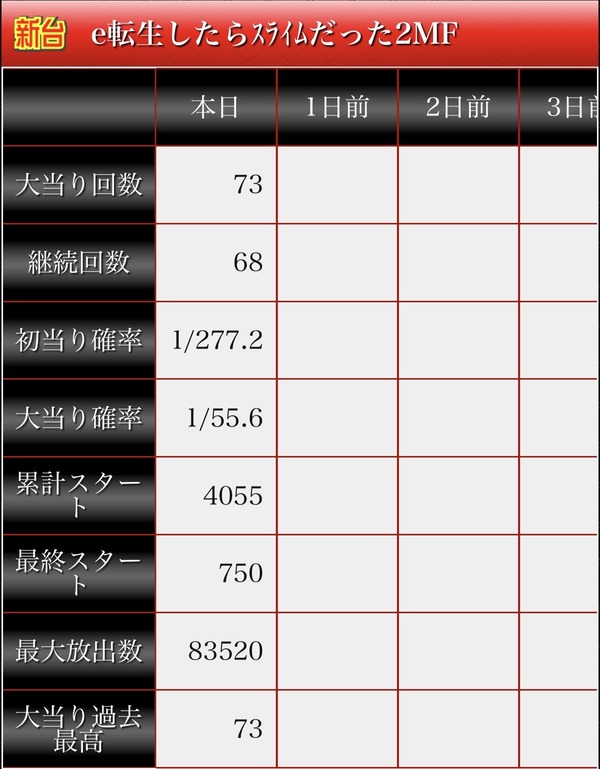 9egECbs