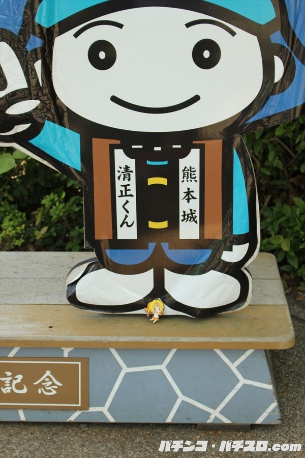 熊本431