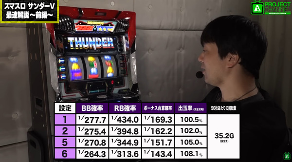 ppcom 2025-12-08 12-03-58-574