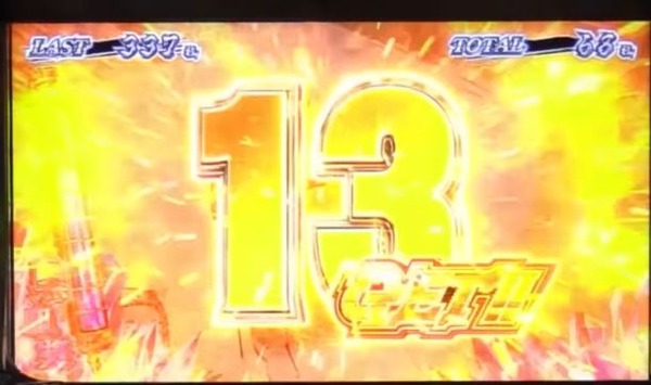 ppcom 2026-03-07 09-14-42-918