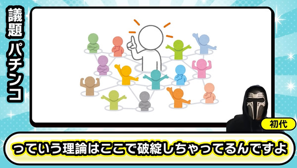 ppcom 2026-06-17 07-44-31-279
