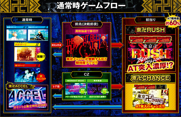 ppcom 2025-07-04 22-27-37-398