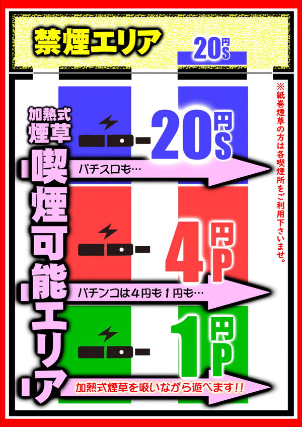 kuse02