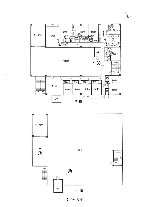 ppcom 2025-05-01 11-39-29-972