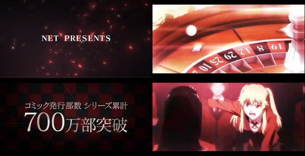 S蛇喰夢子という女01