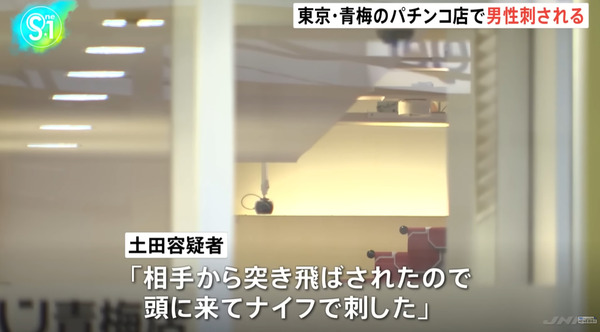 ppcom 2025-06-16 08-10-49-100