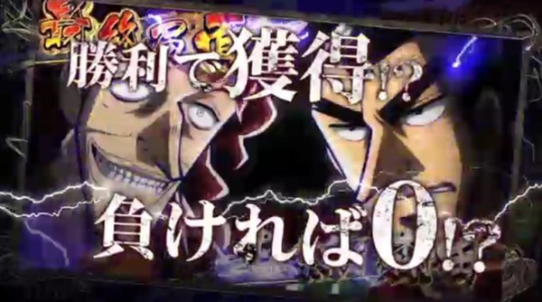 ginki015