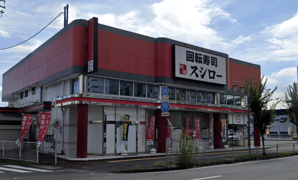 潰れたパチンコ屋に入るテナントってどんなのがあった？