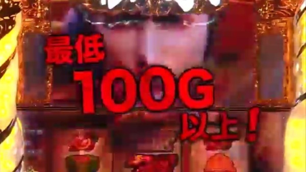 keijimesi005