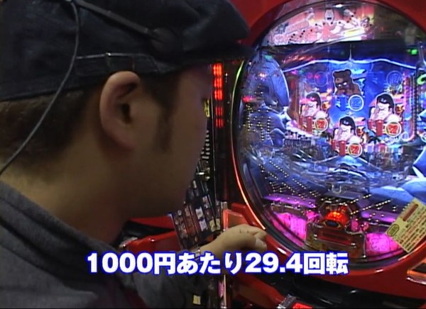 ppc 2024-09-01 13-59-50-585