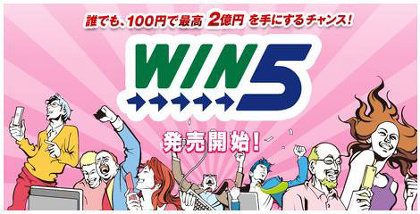 win5
